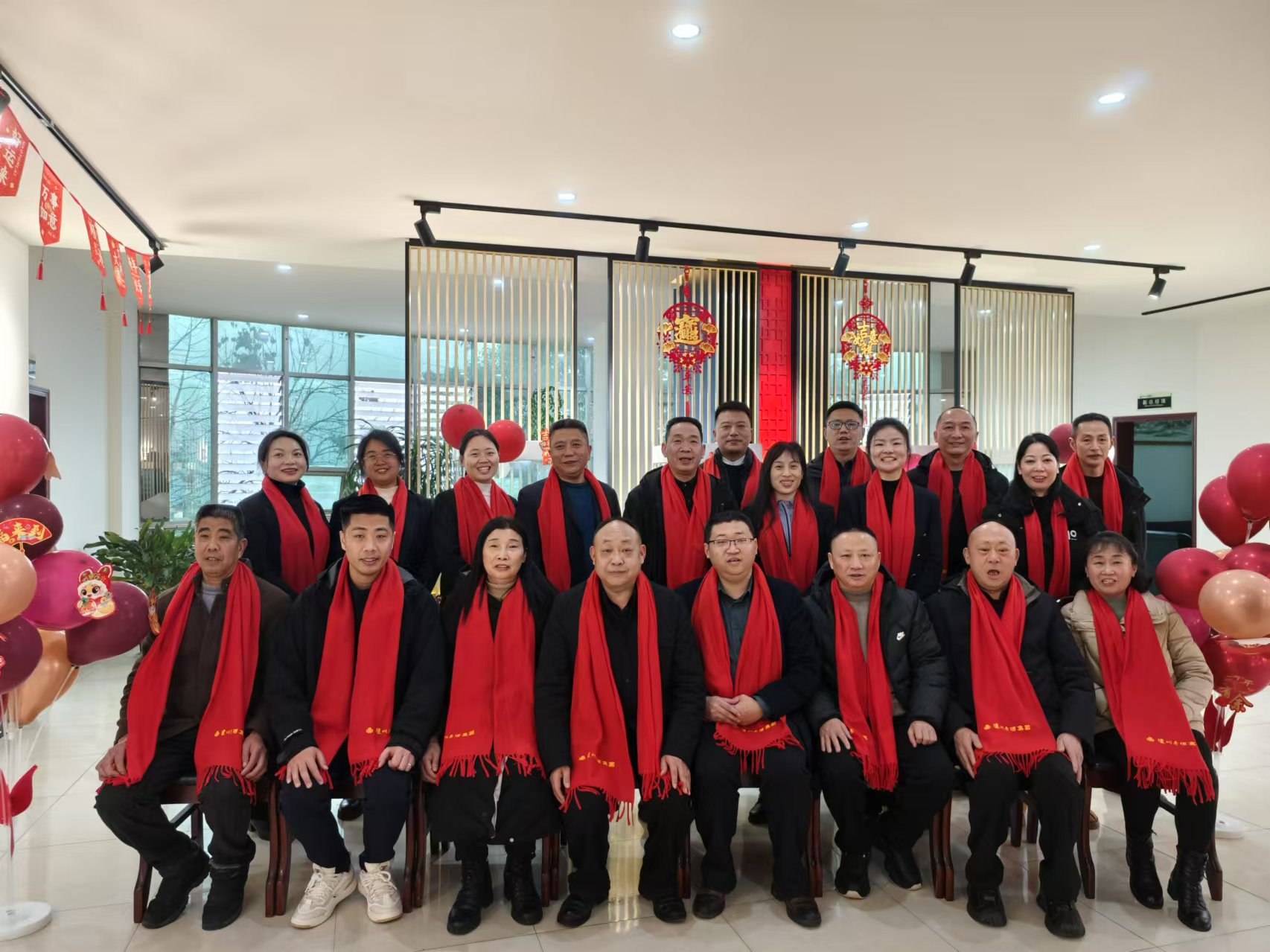 老酒集團(tuán)員工賀新春